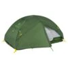 Marmot Vapor 2P Zelt (foliage) 1 Marmot Vapor 2P Zelt (foliage) -Krusche Geschäft Marmot Vapor 2P Zelt foliage D 13999 19170 Bild 1