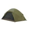 Nordisk Otra 2 PU 2-Personen Zelt (dark-olive) -Krusche Geschäft Nordisk Otra 2 PU 2 Personen Zelt dark olive D 122063 Bild 1