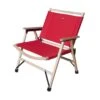 Spatz Woodstar Campingstuhl (flame-red) 1 Spatz Woodstar Campingstuhl (flame-red) -Krusche Geschäft Spatz Woodstar Campingstuhl flame red D 283024 6845222 Bild 1