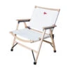 Spatz Woodstar Campingstuhl (ivory-white) -Krusche Geschäft Spatz Woodstar Campingstuhl ivory white D 283024 7007222 Bild 1