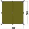 Tatonka Tarp 2 (light-olive) -Krusche Geschäft Tatonka Tarp 2 light olive D 2490 333 Bild 1