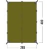 Tatonka Tarp 4 (light-olive) -Krusche Geschäft Tatonka Tarp 4 light olive D 2493 333 Bild 1