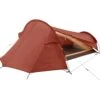 Vaude Arco 1-2P Zelt (buckeye) 2 Vaude Arco 1-2P Zelt (buckeye) -Krusche Geschäft Vaude Arco 1 2P Zelt buckeye D 12257 594 Bild 1