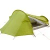 Vaude Arco 1-2P Zelt (mossy-green) 2 Vaude Arco 1-2P Zelt (mossy-green) -Krusche Geschäft Vaude Arco 1 2P Zelt mossy green D 12257 148 Bild 1