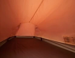 Vaude Arco 2P Zelt (buckeye) -Krusche Geschäft Vaude Arco 2P Zelt buckeye D 11496 594 Bild 2